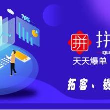  蘇州工職院電子商務(wù)孵化器一期 主營(yíng) 數(shù)碼產(chǎn)品 營(yíng)銷工具應(yīng)