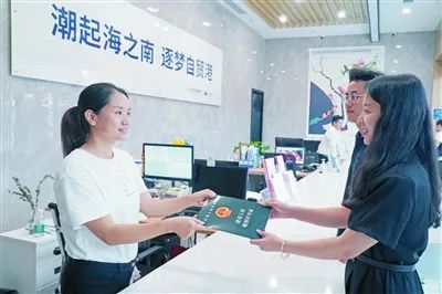 cbd頭條 極簡(jiǎn)審批打造服務(wù)品牌制度創(chuàng)新激發(fā)改革活力