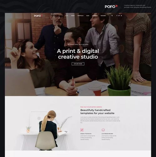 干貨分享 常見的電商banner風(fēng)格設(shè)計(jì)