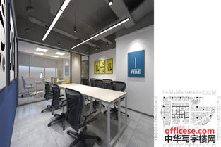 御發商務中心 創業首選，低成本低風險一站式寫字樓服務