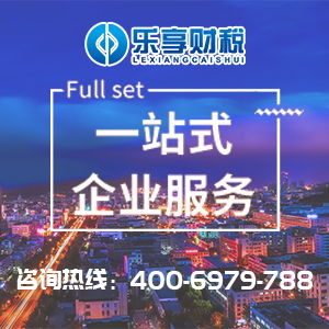 商務服務 一站式采購平臺，網庫助力企業連接優質廠家與服務