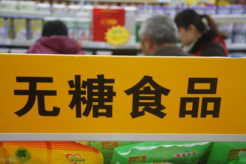 食品安全體系管理認(rèn)證書(shū)是什么？