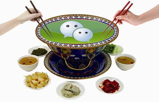 朋友圈賣(mài)食品需有證 交易平臺(tái)需擔(dān)責(zé) 食品經(jīng)營(yíng)