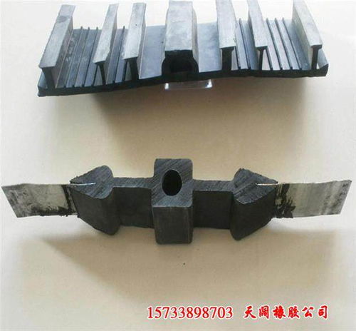 賀州350×8鋼邊橡膠止水帶深度解析及其在日用雜品領域的創新應用